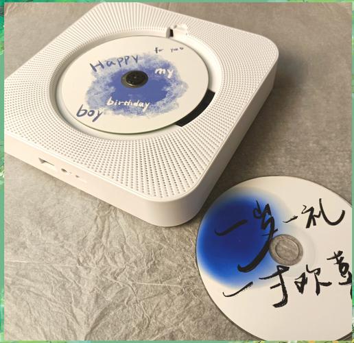 如何制作个性定制CD？详细教程来啦！